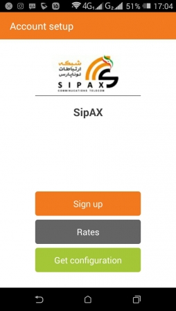 sipAX اولین و تنها برند سرویس ارتباط تلفنی بر روی بستر شبکه داخل ایران در Zoiper